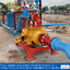 ปั๊มน้ำหอยโข่ง ชนิดแรงดันปานกลาง (แบบหน้าแปลน) MITSUBISHI รุ่น WCM-1505FT | 2HP ขนาดท่อ 2x2 นิ้ว กำลังไฟ 380V