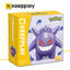 (สินค้าลิขสิทธิ์แท้) ชุดตัวต่อการ์ตูน Pokemon x Keeppley