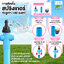 [แพ็ค 5 ชิ้น] สปริงเกอร์ หัวฉีดด้านเดียว พร้อมวาล์วเปิด-ปิด จ่ายน้ำ 180 องศา อัตราการไหล 80-120 ลิตร/ชม.