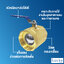 Ball valve บอลวาล์วทองเหลือง ขนาด 4 นิ้ว