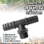 ข้อต่อท่อ HDPE สามทาง ขนาด 25 มม. เกลียวนอก 6 หุน [แพ็ค 20 ชิ้น] ข้อต่อท่อ PE เกษตร