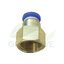 ข้อต่อ ขนาด 8 mm เกลียวใน 3 หุน สำหรับสายน้ำPU และหัวพ่นหมอก