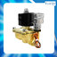 Solenoid Valve โซลินอยด์ทองเหลือง 1 นิ้ว DC24V (แบบเหลี่ยม)