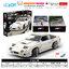 ชุดตัวต่อรถแข่ง Mazda FC3S RX-7 Initial D: Takumi Fujiwara