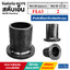 สตับเอ็นPN16 สำหรับเชื่อมหน้าแปลนท่อ HDPE [ขนาด FL63 หรือ 2 นิ้ว] ข้อต่อท่อ HDPE (HDPE Stub End)