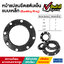 หน้าแปลนยึดสตับเอ็นแบบเหล็ก 10K ขนาด 3 นิ้ว (Backing Ring Flange)