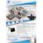Smartplus : Panel WIFI + SIMCARD 2025 (ระบบกันขโมยไร้สายสมบูรณ์ทีสุด เสถียรสุดในไทย) รองรับซิมการ์ด 4G เพือใช้เน็ต จากซิมการ์ดได้