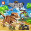 ชุดตัวต่อไดโนเสาร์ Jurassic ชุด Tyrannosaurus-Rex