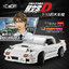 ชุดตัวต่อรถแข่ง Mazda FC3S RX-7 Initial D: Takumi Fujiwara