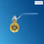 Ball valve บอลวาล์วทองเหลือง ขนาด 6 หุน