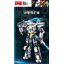 ชุดตัวต่อเลโก้หุ่นยนต์ Robot Sluban M38-B1151