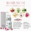 เซรั่มกุหลาบ Rose Skin Hyaluron Serum 15 ml.