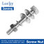 น็อต+สกรู+2แหวน SCREW NUT ขนาด 1/2x4" (4 หุน ยาว 4 นิ้ว)