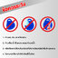 RFID Key Access Control พวงกุญแจคีย์การ์ด