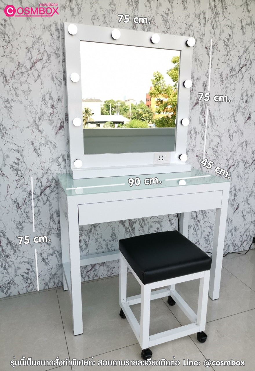 โต๊ะเครื่องแป้ง กระจกแต่งหน้า กระจกมีไฟ - W90 x D45 x H150 cm. (ไม่รวมเก้าอี้)