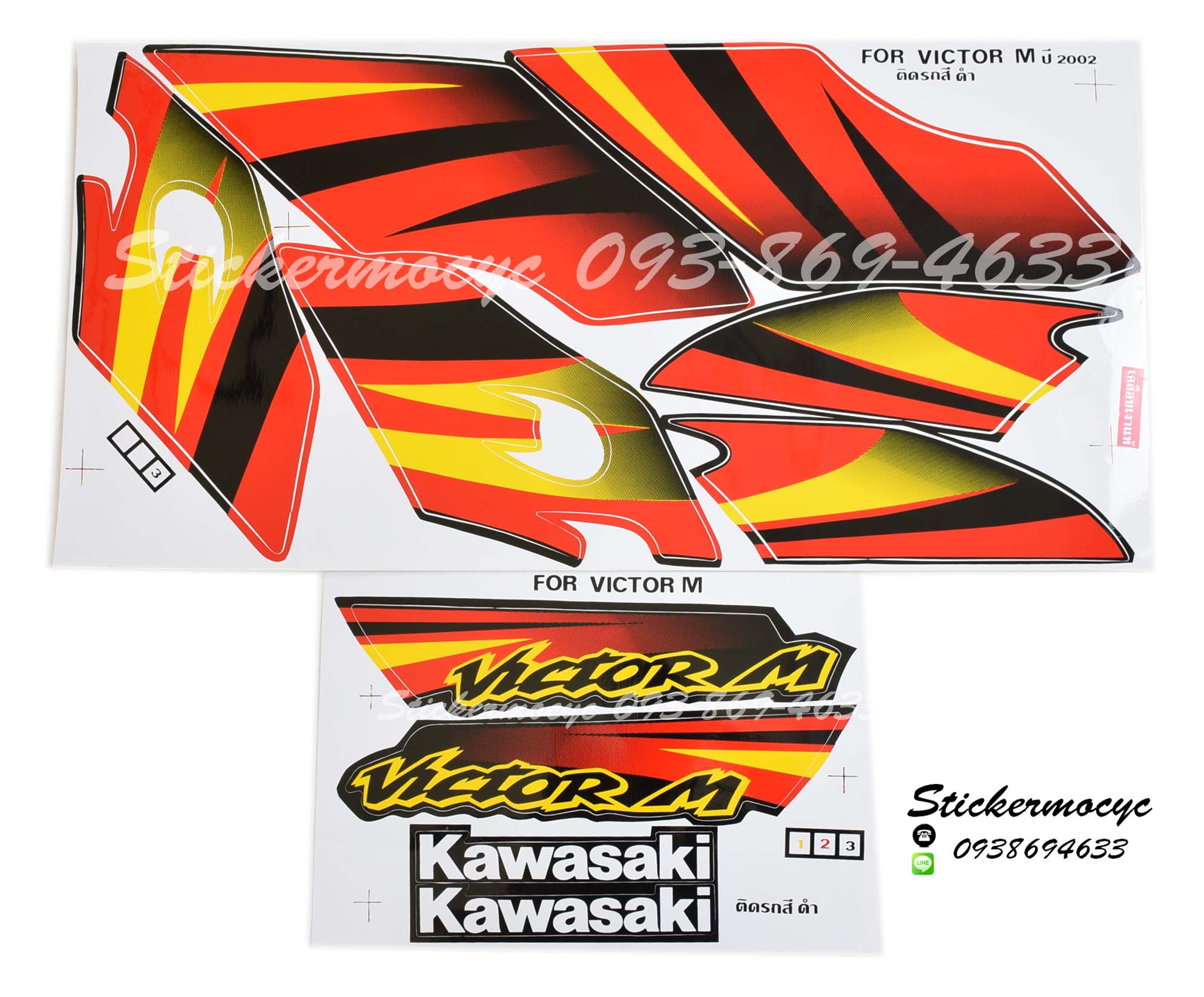 สติ๊กเกอร์ติดรถมอเตอร์ไซค์ Kawasaki Victor M ปี 2002 ติดรถสี ดำ (เคลือบเงาแท้)