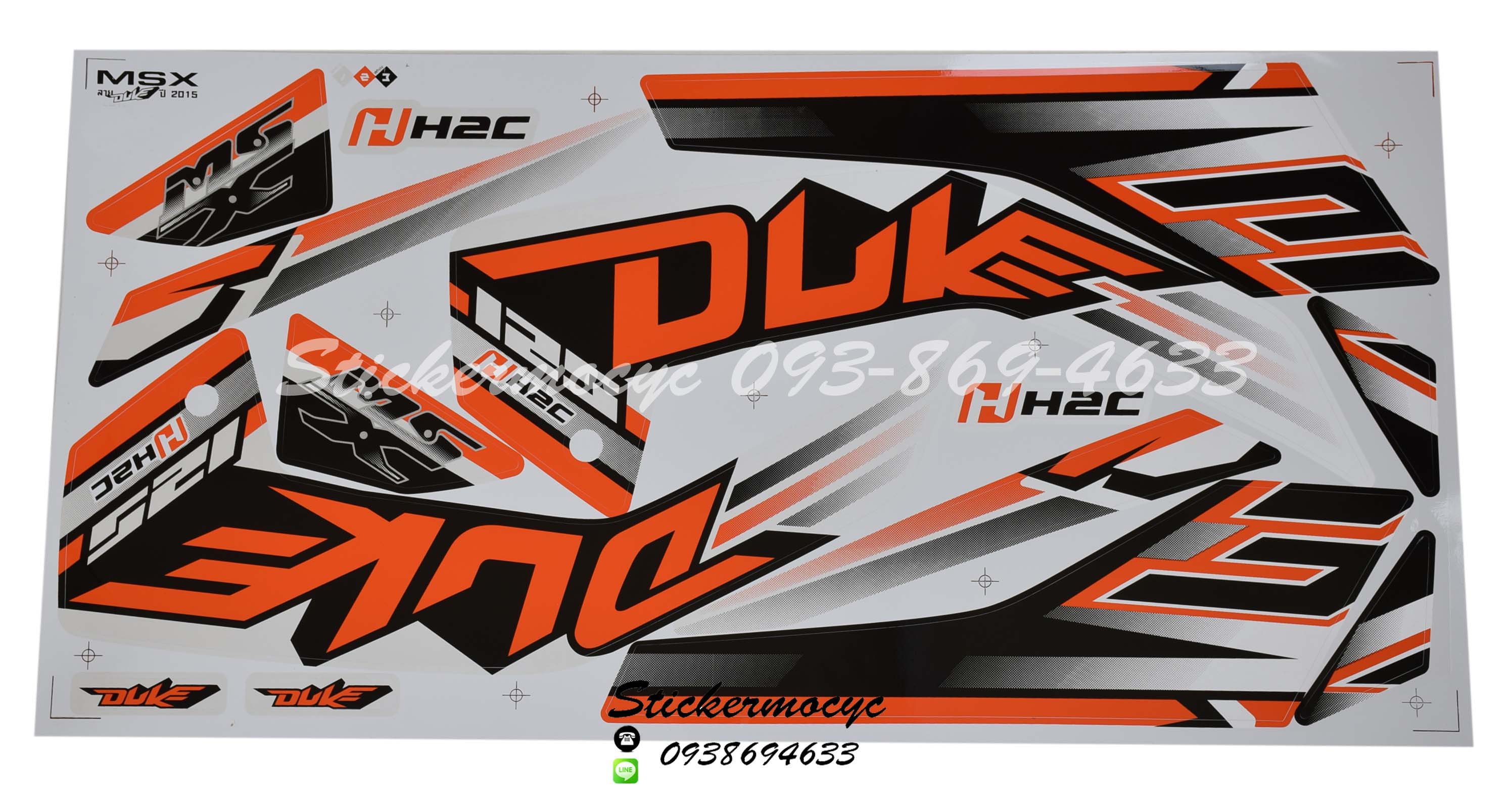 สติ๊กเกอร์ MSX Sticker MSX 125 H2C ปี 2015