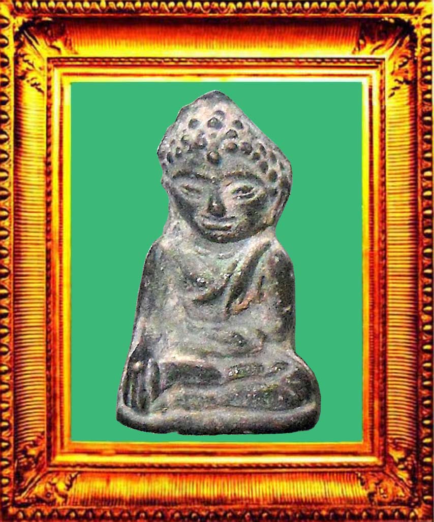 พระร่วงนั่งชินเงินไม่ทราบกรุ