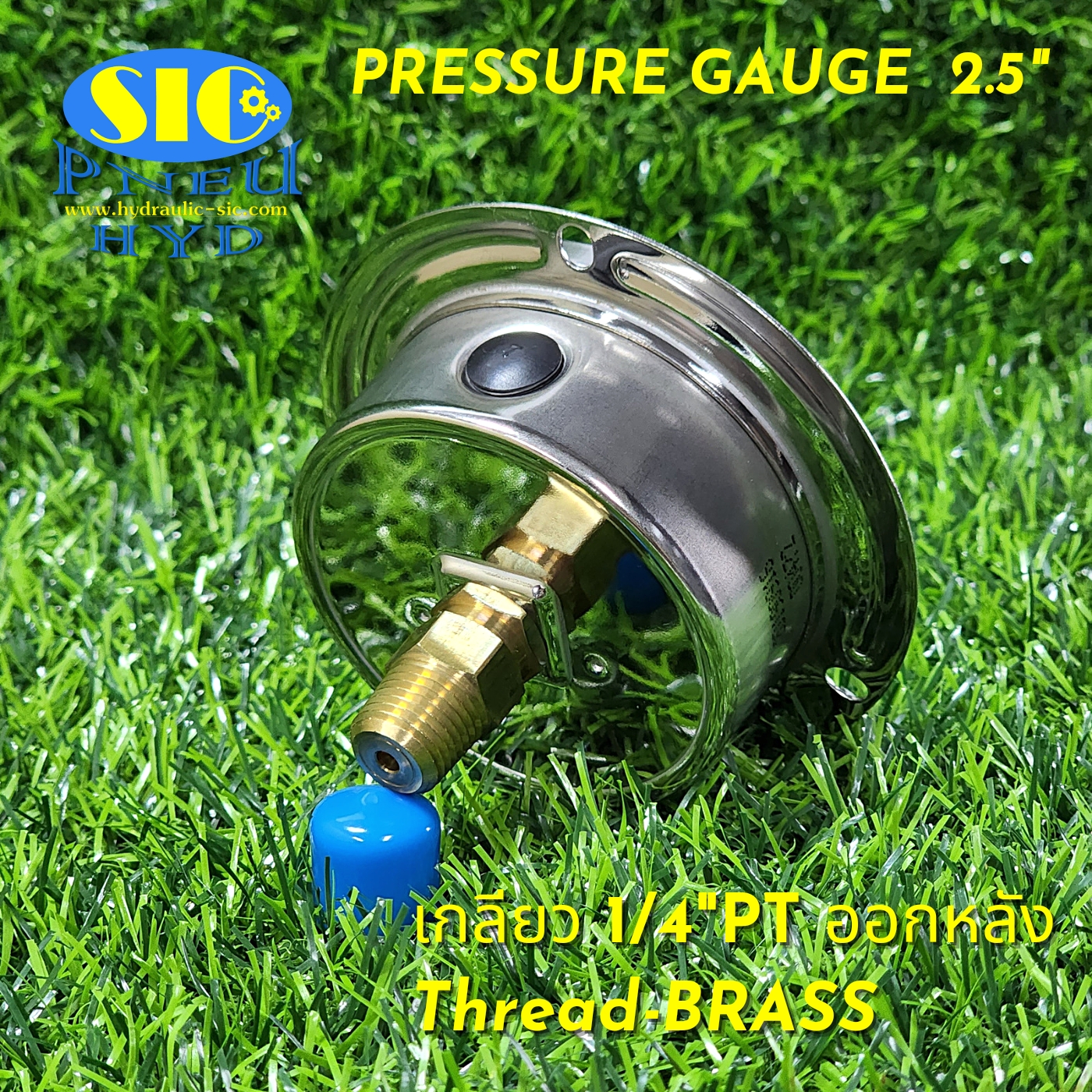 326-21-222** Pressure Gauge kgf-cm2/Psi เกจวัดแรงดัน หน้าปัด 2-1/2" เกลียวออกหลัง (SKON)
