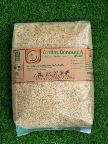 ข้าวซ้อมมือหอมมะลิ (ถุงละ 5 กก.)
