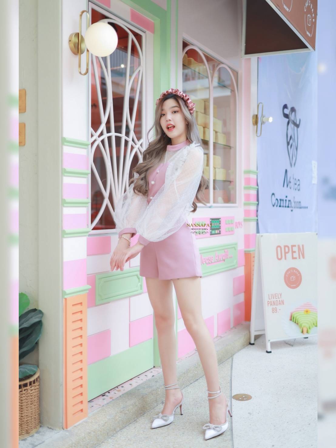 เพลสูทหนานุ่ม ใส่สบาย