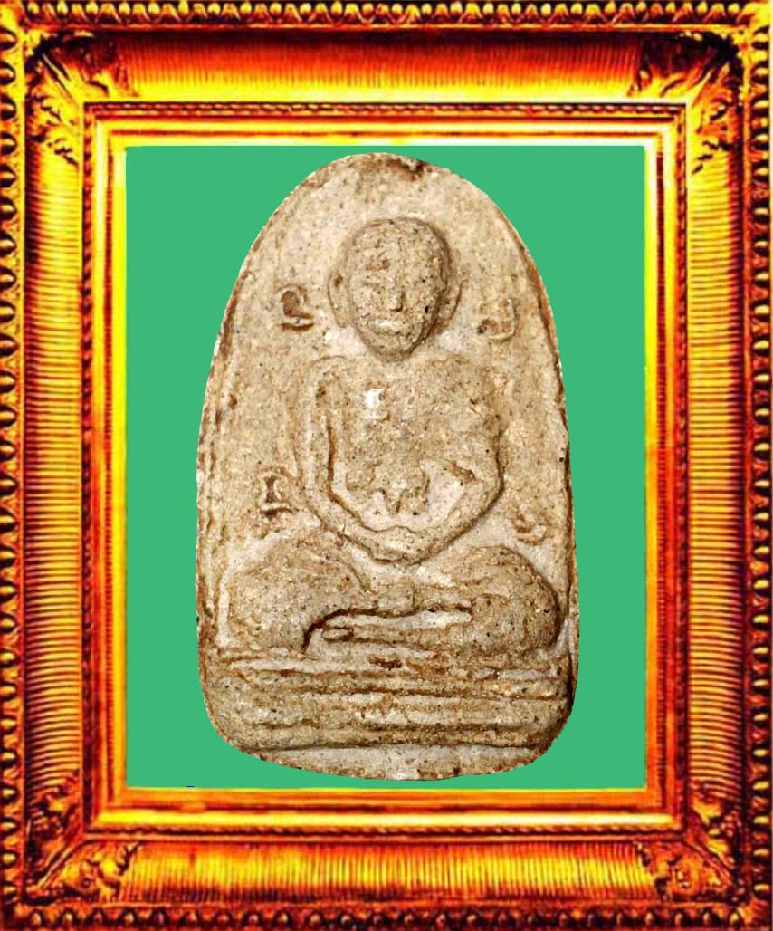 พระผงเล็บมือรุ่นแรกหลวงปู่สุขวัดโพธิ์ทรายทอง องค์ที่ 21