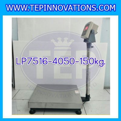 เครื่องชั่งดิจิตอลตั้งพื้น150kg ขนาดแท่น 40x50cm. ตาชั่งดิจิตอล150kg เครื่องชั่ง150kg พิกัด 150kg ค่าละเอียด 10g ยี่ห้อ LOCOSC รุ่น LP7516E