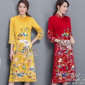 เดรสคอจีน พิมพ์เป็นลวดลายนก