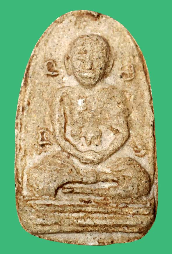 พระผงเล็บมือรุ่นแรกหลวงปู่สุขวัดโพธิ์ทรายทอง องค์ที่ 21