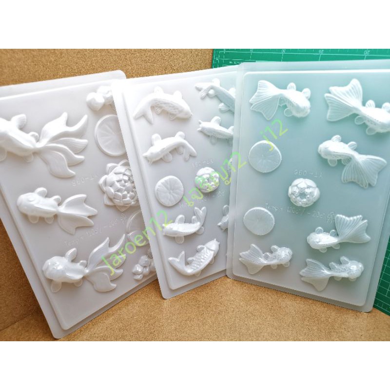 พิมพ์พลาสติก ปลาและดอกบัว ปลาทอง ปลาคาร์ฟ แม่พิมพ์ พิมพ์วุ้น วุ้นแฟนซี พิมพ์พลาสติก j12 bbpo