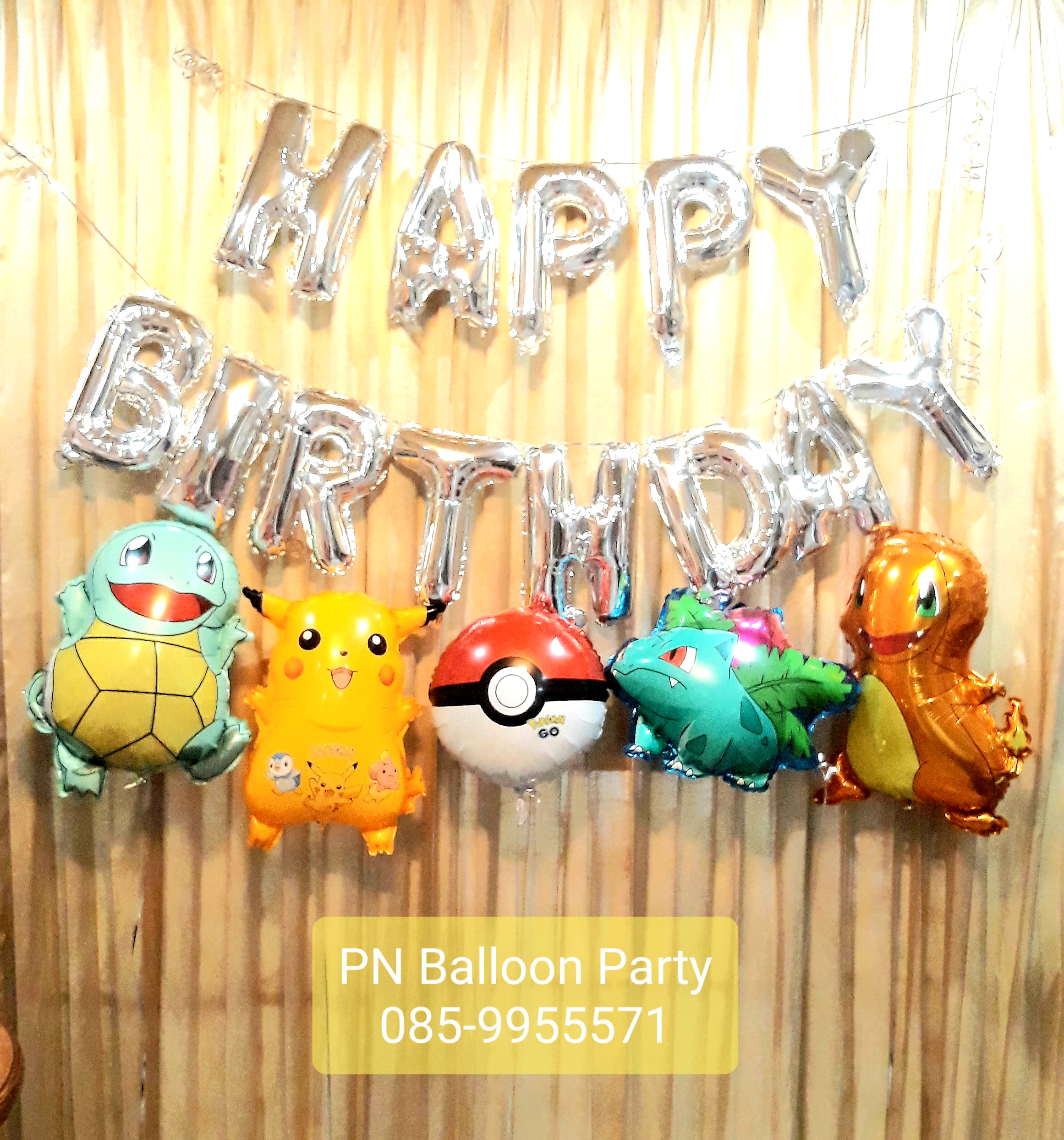 Setวันเกิด ลูกโป่งโปเกมอน ปิกาจู Pikachu Balloons