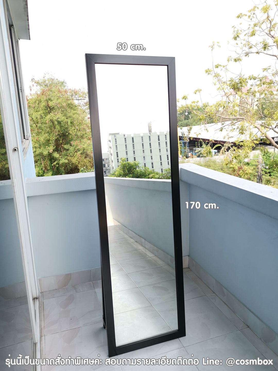 กระจกส่องตัว กระจกแต่งตัว กระจกเต็มตัว ขนาด 50x170 ซม. - รุ่นขาตั้ง ขอบกลาง