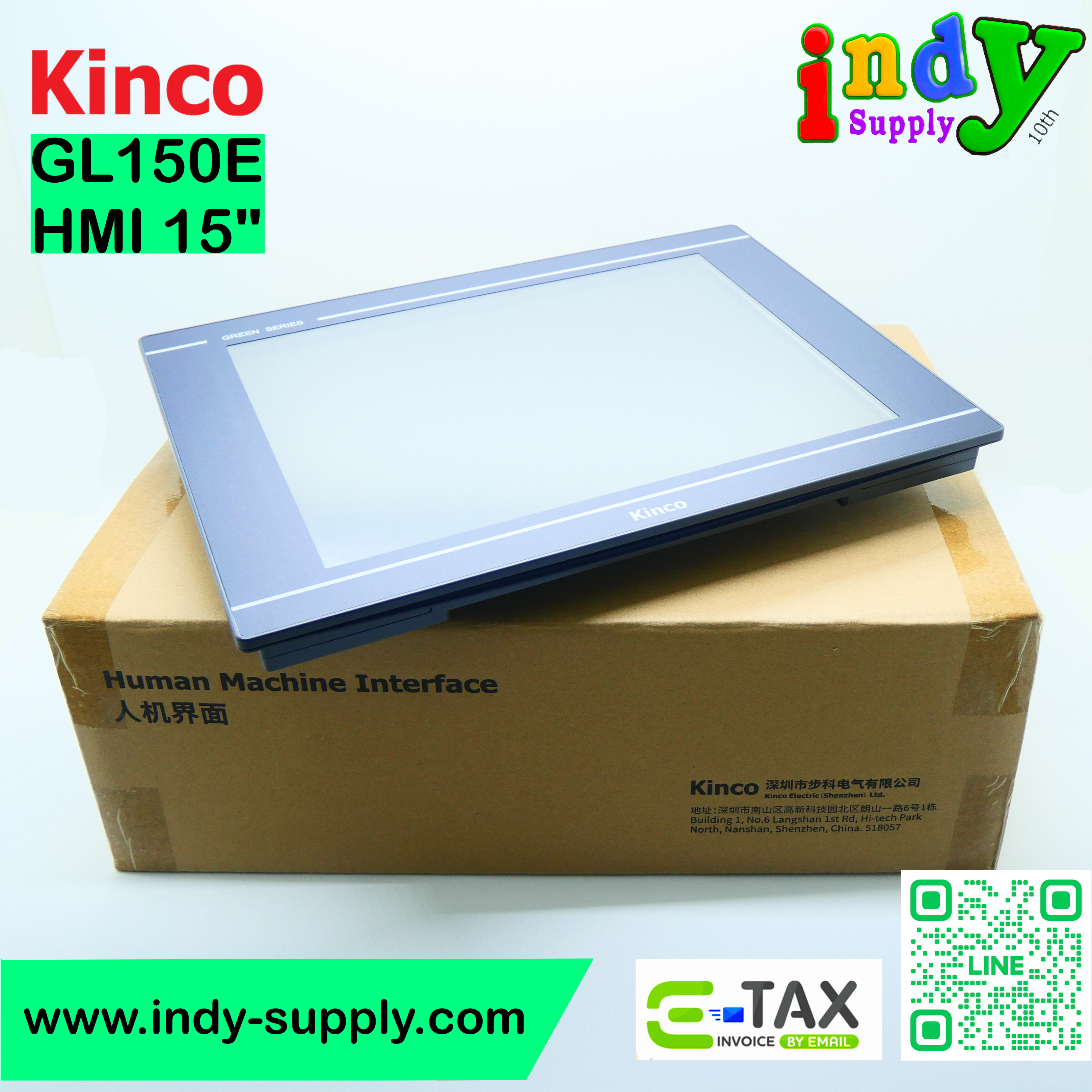 kinco GL150E HMI 15" Ehternet
