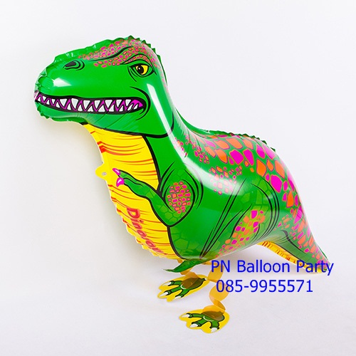 Walking Pet สัตว์เลี้ยงเดินได้ ไดโนเสาร์ Walking Dinosuar Balloon