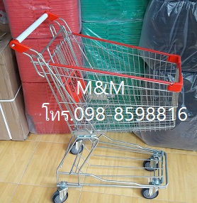 รถเข็นช้อปปิ้ง ขนาด 60ลิตร