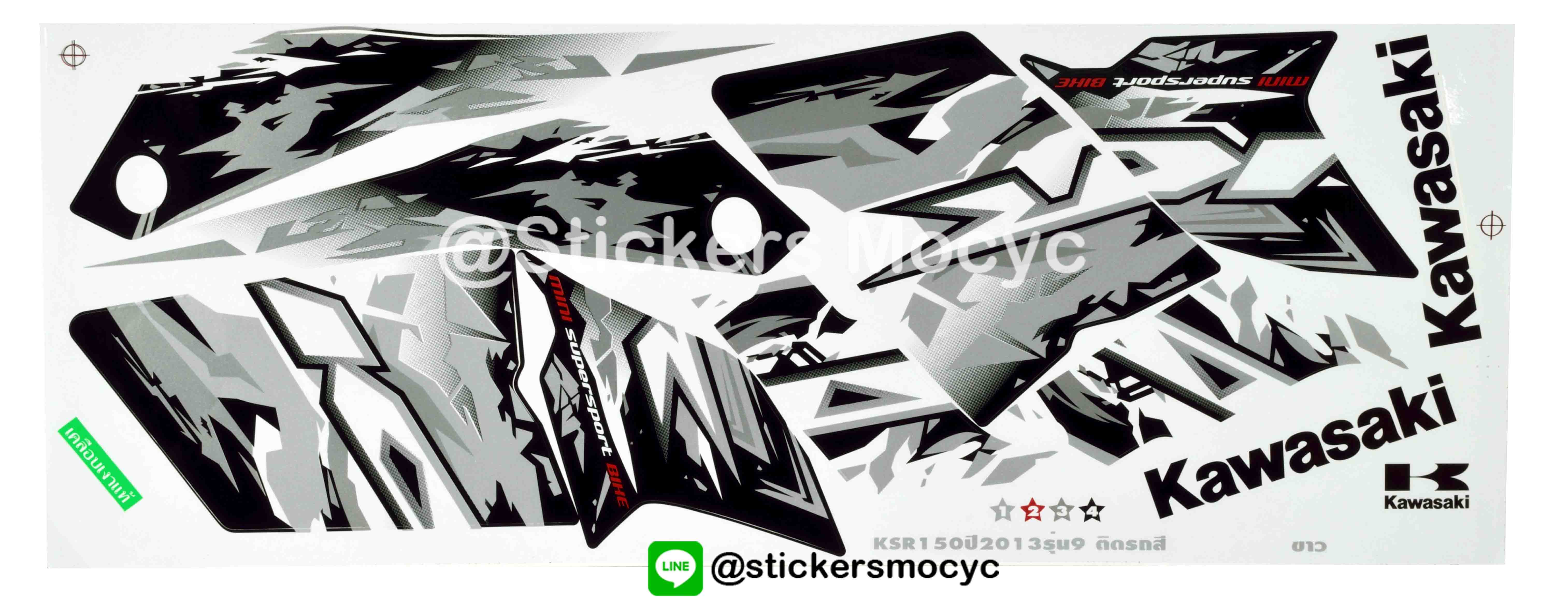 สติ๊กเกอร์ Kawasaki KSR150 ปี 2013 รุ่น 9 ติดรถสี ขาว (เคลือบเงา)