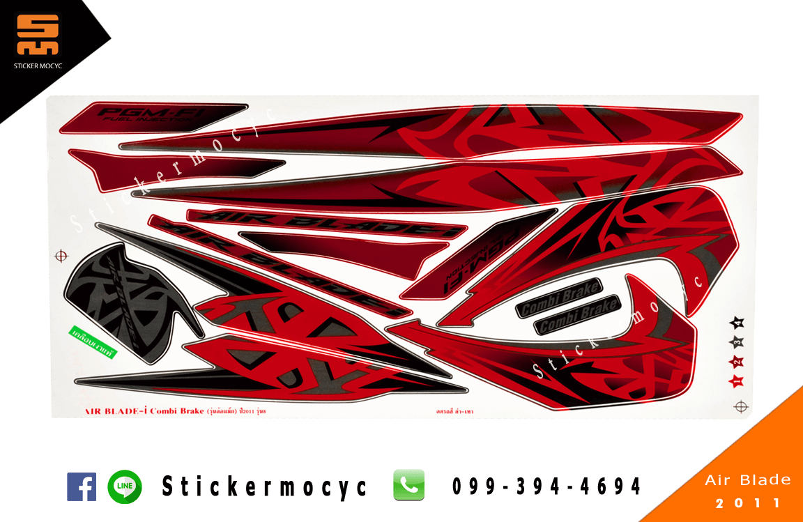 สติ๊กเกอร์ ฮอนด้า แอร์เบลด ปี 2011 รุ่น 8 honda air blade แต่ง รถล้อแม๊ก สีดํา เทา (เคลือบเงา)