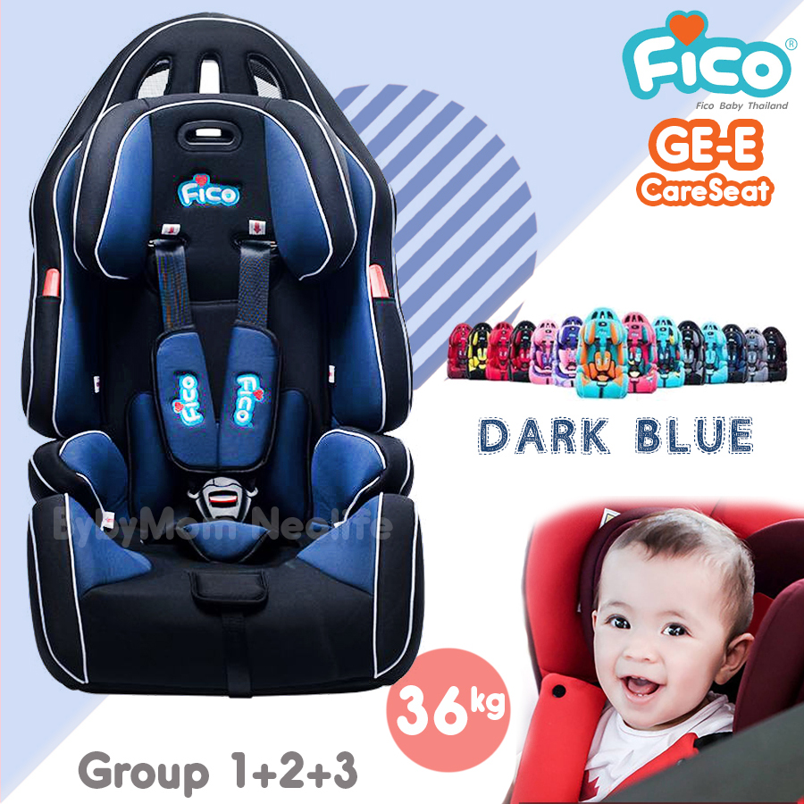 Fico CarSeat รุ่น GE-G คาร์ซีท เบาะรถยนต์นิรภัยสำหรับเด็ก 9 เดือน - 12 ปี รับน้ำหนักได้ถึง 36 kg Safety สายรัด 5 จุด ของแท้ 100% พร้อมรับประกัน