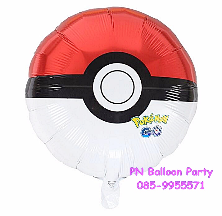 ลูกโป่งโปเกมอน ลายโปเกบอลสีแดง Red Pokeball Pokemon Balloon