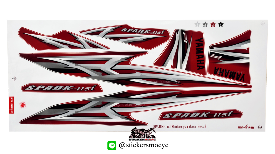 สติ๊กเกอร์ติดรถมอเตอร์ไซค์ Yamaha Spark 115 i ปี 2013 รุ่น 1 Modern ติดรถสี แดง น้ำตาล (เคลือบเงา)