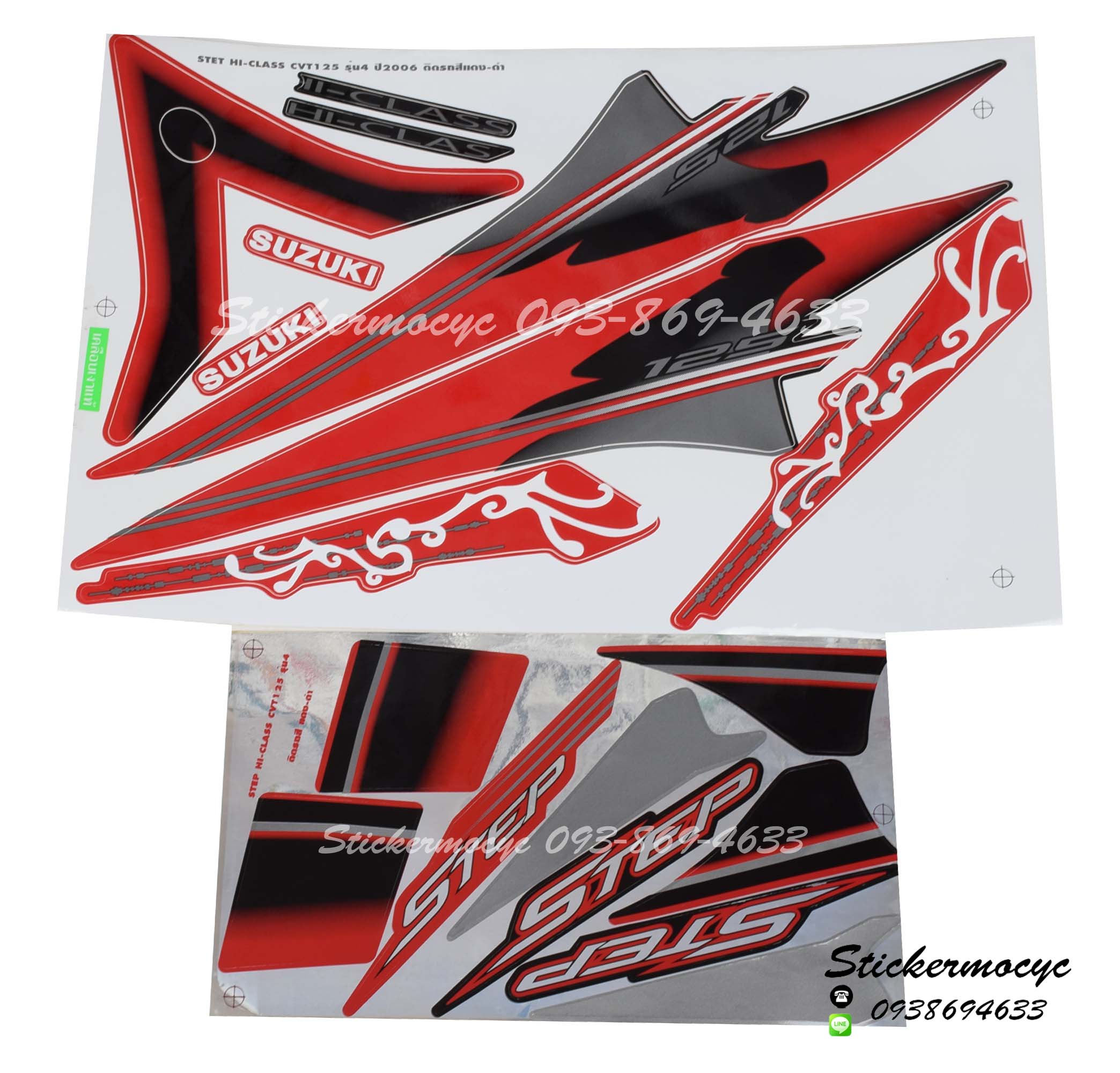 สติ๊กเกอร์ติดรถ มอเตอร์ไซค์ ซูซูกิ สเต็ป Sticker Suzuki Step ปี 2006 รุ่น 4 ติดรถ สีแดง ดํา (เคลือบเงาแท้)