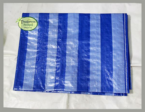 ผ้าพลาสติก Bluesheet
