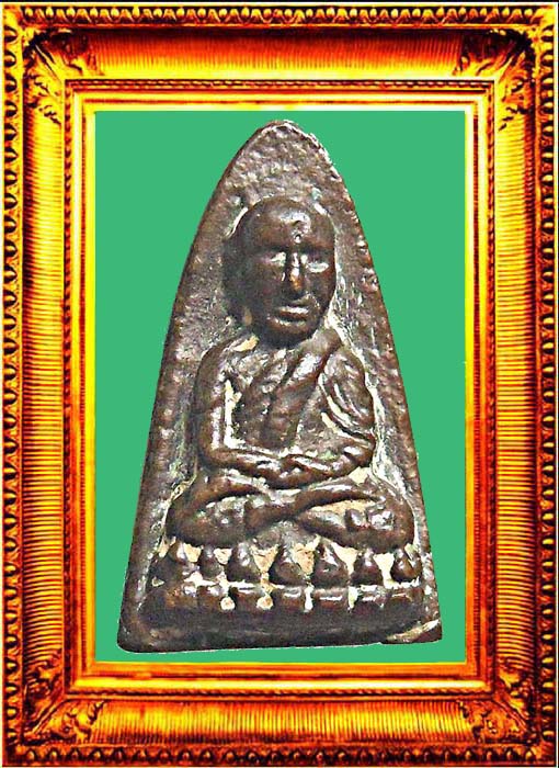 หลวงปู่ทวดหลังเตารีดพิมพ์พิเศษ2หน้า องค์ที่ 1 (เนื้อสำริด)