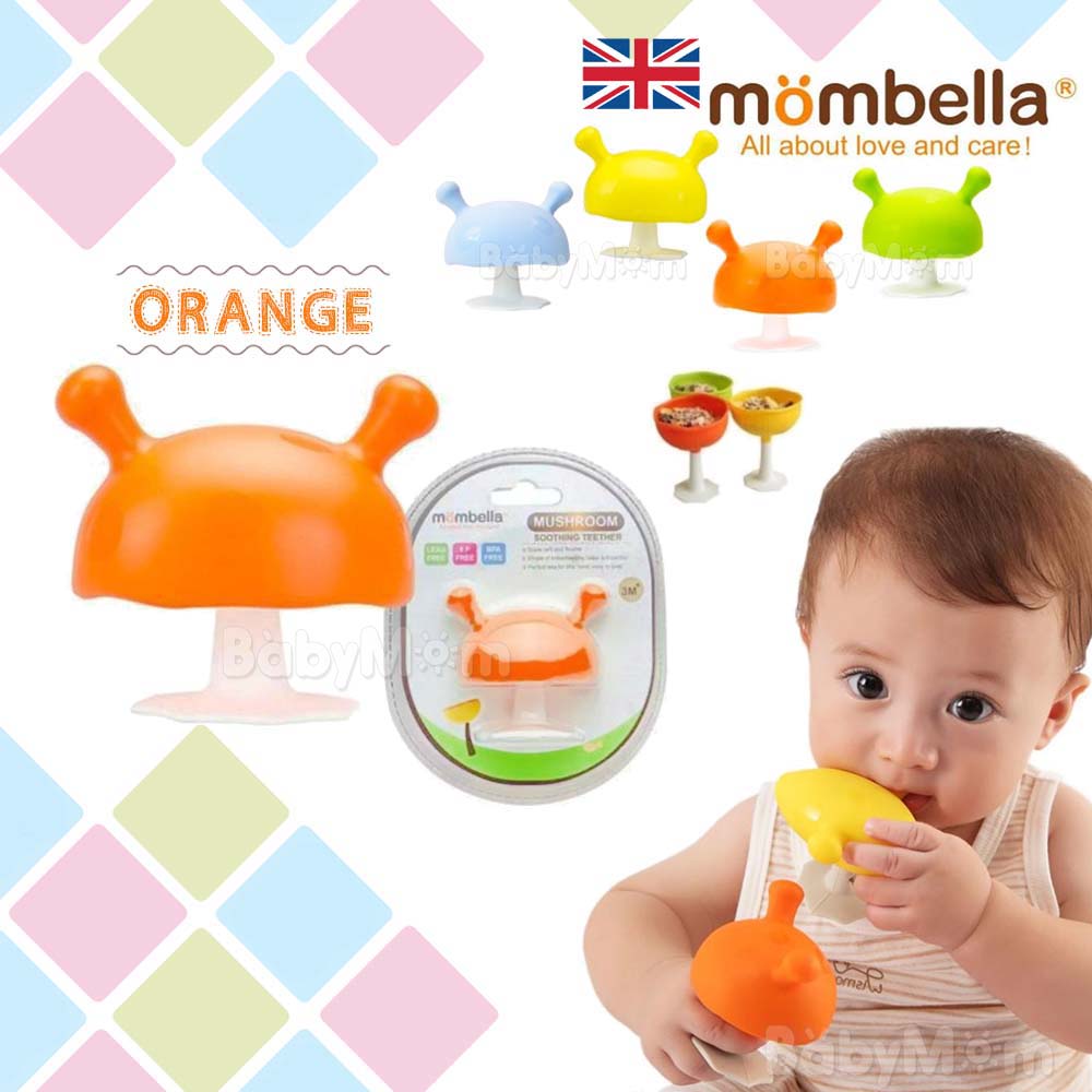 ยางกัด Mombella Mushroom Teether 3in1 ยางกัดเห็ด เสมือนนมแม่ ถ้วยใส่อาหาร ของเล่นดูดสุญญากาศ ยางกัดยอดฮิตในประเทศอังกฤษ สีส้ม Orange