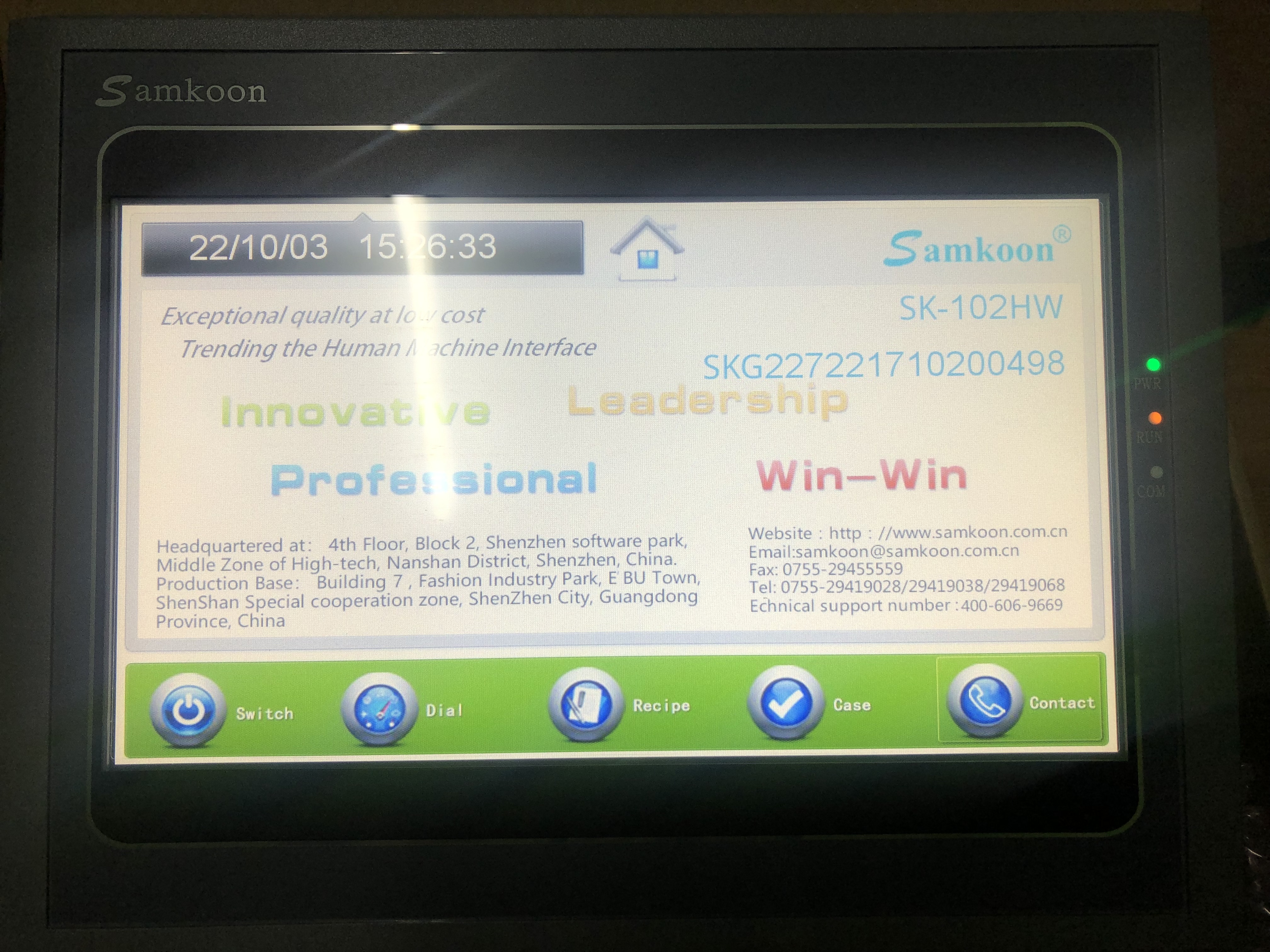 SAMKOON SK-102HW HMI 10.2" (wifi+Ethernet)