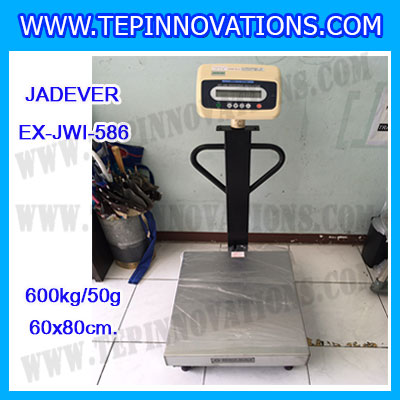 เครื่องชั่งดิจิตอลตั้งพื้น ยี่ห้อ JADEVER รุ่น EX-JWI-586 ขนาดแท่น 60x80cm. พิกัดน้ำหนัก 600kg ค่าละเอียด 50g พร้อมที่เข็นและล้อ