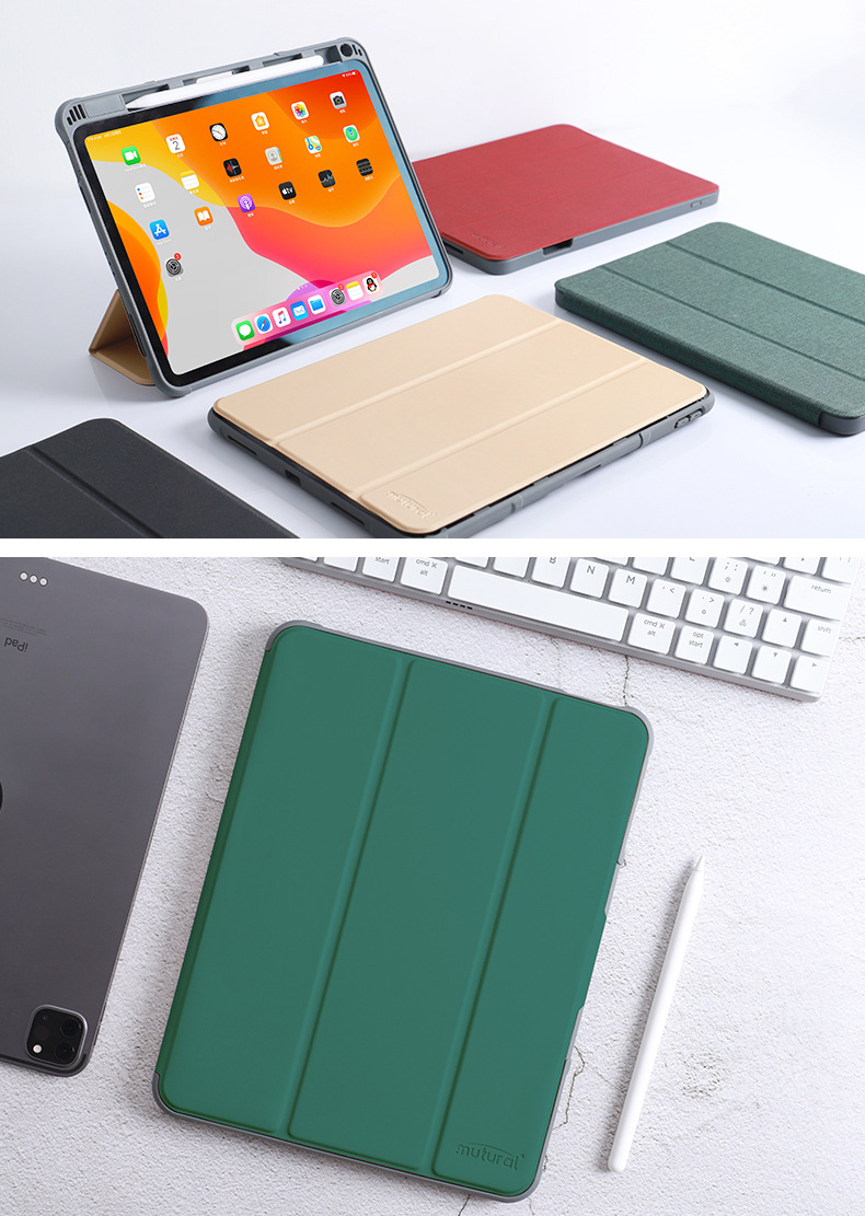 Mutural YAXING SERIES (มีที่เก็บปากกา Apple Pencil) - เคส iPad Pro 11" (2018/2020)