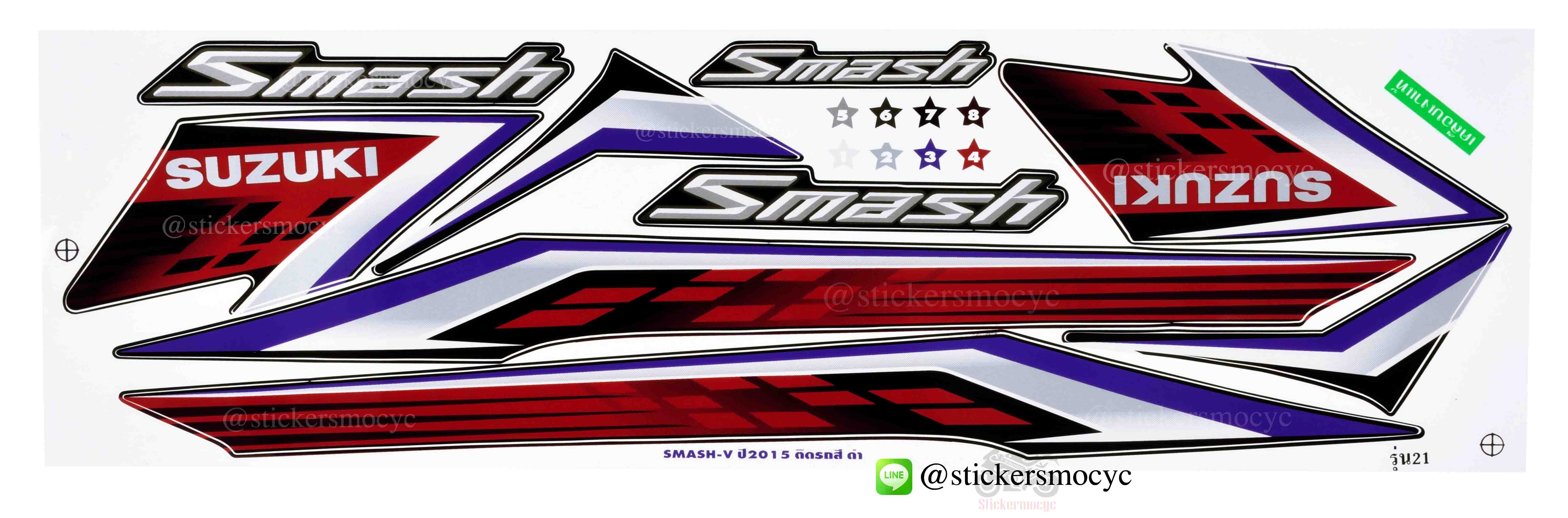 สติ๊กเกอร์ Suzuki Smash ปี 2015 รุ่น 21 ติดรถสี ดำ (เคลือบเงา)