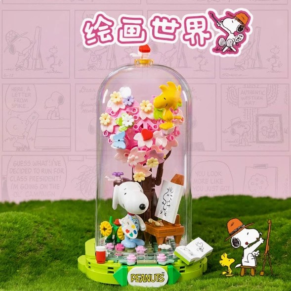 (สินค้าลิขสิทธิ์แท้) ชุดตัวต่อการ์ตูน สนูปี้ Snoopy x PANTASY