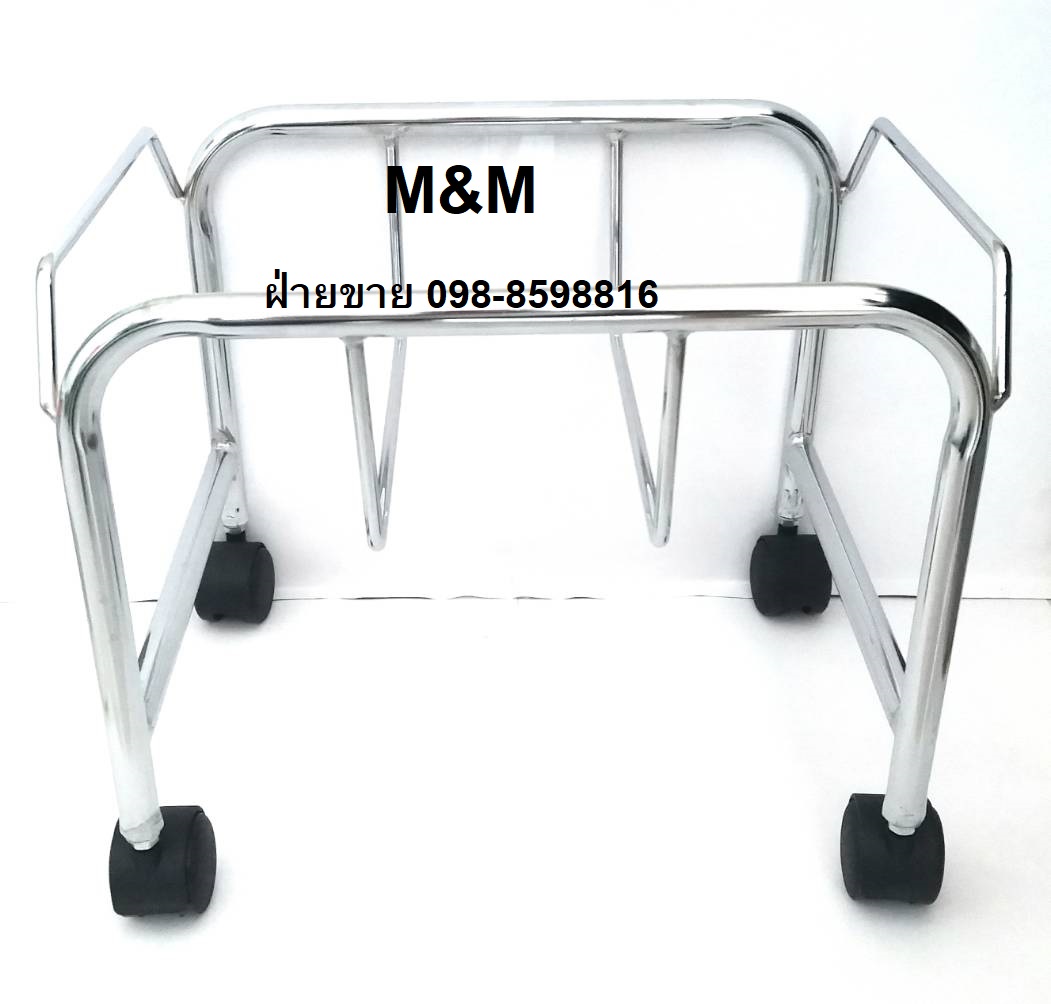 ที่วางตะกร้าชุบโครเมียม